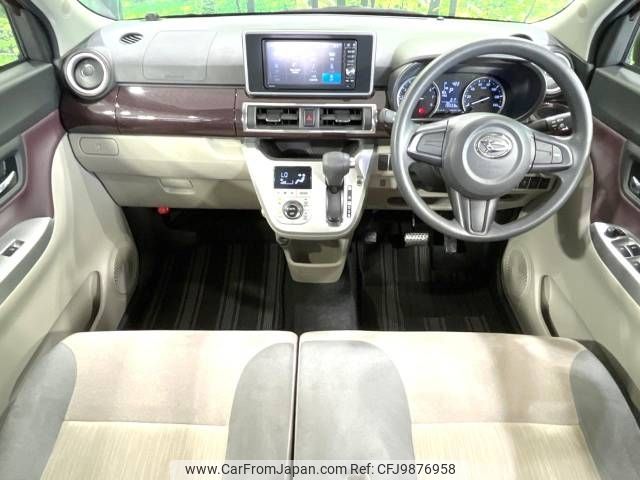 daihatsu cast 2015 -DAIHATSU--Cast DBA-LA250S--LA250S-0012917---DAIHATSU--Cast DBA-LA250S--LA250S-0012917- image 2