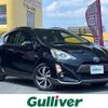 toyota aqua 2016 -TOYOTA--AQUA DAA-NHP10--NHP10-2570784---TOYOTA--AQUA DAA-NHP10--NHP10-2570784- image 1