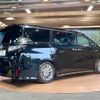 toyota vellfire 2020 -TOYOTA--Vellfire 6AA-AYH30W--AYH30-0110686---TOYOTA--Vellfire 6AA-AYH30W--AYH30-0110686- image 19