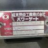 hino profia 2010 CFJ1517626 image 38