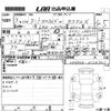 daihatsu tanto 2021 -DAIHATSU--Tanto LA650S-0174901---DAIHATSU--Tanto LA650S-0174901- image 3