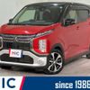 mitsubishi ek-cross 2020 quick_quick_B35W_B35W-0005934 image 1