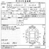 daihatsu hijet-van 2016 -DAIHATSU--Hijet Van S321V-0299448---DAIHATSU--Hijet Van S321V-0299448- image 3