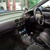 subaru impreza 1997 -SUBARU--Impreza GC8--GC8-054702---SUBARU--Impreza GC8--GC8-054702- image 29