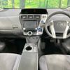 toyota prius-α 2012 -TOYOTA--Prius α DAA-ZVW41W--ZVW41-3105246---TOYOTA--Prius α DAA-ZVW41W--ZVW41-3105246- image 2