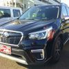 subaru forester 2020 -SUBARU 【大分 345ﾃ3588】--Forester SKE--036931---SUBARU 【大分 345ﾃ3588】--Forester SKE--036931- image 2