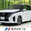 nissan serena 2023 quick_quick_GFC28_GFC28-007491 image 1