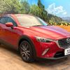 mazda cx-3 2016 -MAZDA--CX-3 LDA-DK5FW--DK5FW-132828---MAZDA--CX-3 LDA-DK5FW--DK5FW-132828- image 16