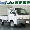 nissan vanette-truck 2015 GOO_NET_EXCHANGE_0720077A20240812G002 image 1