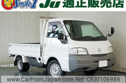 nissan vanette-truck 2015 GOO_NET_EXCHANGE_0720077A20240812G002