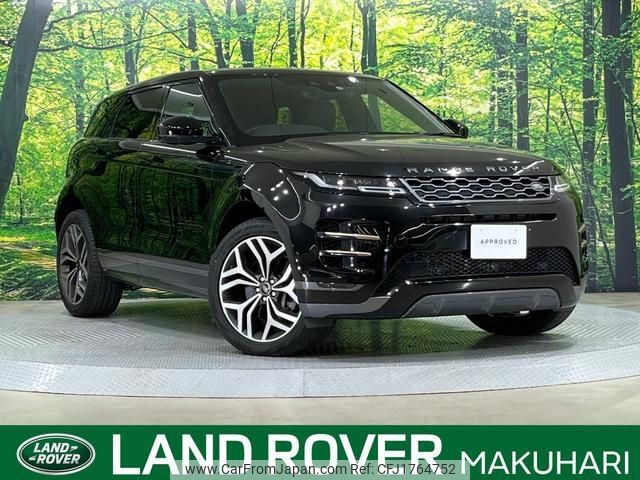 land-rover range-rover-evoque 2019 CFJ1764752 image 1