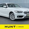 bmw 1-series 2016 -BMW--BMW 1 Series DBA-1R15--WBA1R52080V749830---BMW--BMW 1 Series DBA-1R15--WBA1R52080V749830- image 1