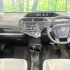 toyota aqua 2016 CFJ1366856 image 2