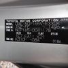 toyota probox-van 2017 CFJ1749589 image 13