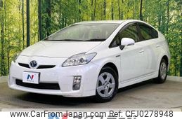 toyota prius 2010 -TOYOTA--Prius DAA-ZVW30--ZVW30-1204600---TOYOTA--Prius DAA-ZVW30--ZVW30-1204600-