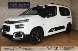 citroen berlingo 2021 quick_quick_3DA-K9CYH01_VR7ECYHZRLJ798085