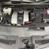 lexus rx 2017 -LEXUS--Lexus RX DAA-GYL25W--GYL25-0011024---LEXUS--Lexus RX DAA-GYL25W--GYL25-0011024- image 19