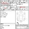 toyota hiace-commuter 2017 CFJ1839262 image 5