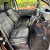 toyota voxy 2015 -TOYOTA--Voxy DBA-ZRR80W--ZRR80-0172436---TOYOTA--Voxy DBA-ZRR80W--ZRR80-0172436- image 9