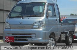 daihatsu hijet-truck 2008 -DAIHATSU--Hijet Truck EBD-S201P--S201P-0008696---DAIHATSU--Hijet Truck EBD-S201P--S201P-0008696-