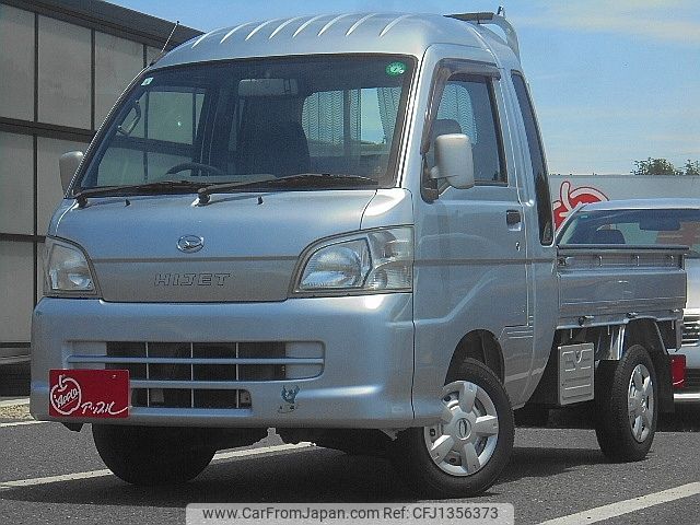 daihatsu hijet-truck 2008 -DAIHATSU--Hijet Truck EBD-S201P--S201P-0008696---DAIHATSU--Hijet Truck EBD-S201P--S201P-0008696- image 1