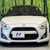 daihatsu copen 2015 -DAIHATSU--Copen DBA-LA400K--LA400K-0007329---DAIHATSU--Copen DBA-LA400K--LA400K-0007329- image 14