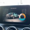 mercedes-benz c-class 2015 CFJ1627336 image 10