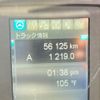 mitsubishi-fuso fighter 2022 CFJ1465613 image 22