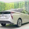 toyota prius 2016 -TOYOTA--Prius DAA-ZVW51--ZVW51-8025055---TOYOTA--Prius DAA-ZVW51--ZVW51-8025055- image 18