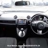 mazda demio undefined 3282185-N2025030147A-24 image 8