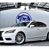 lexus ls 2013 CFJ1693580 image 1