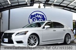 lexus ls 2013 CFJ1693580