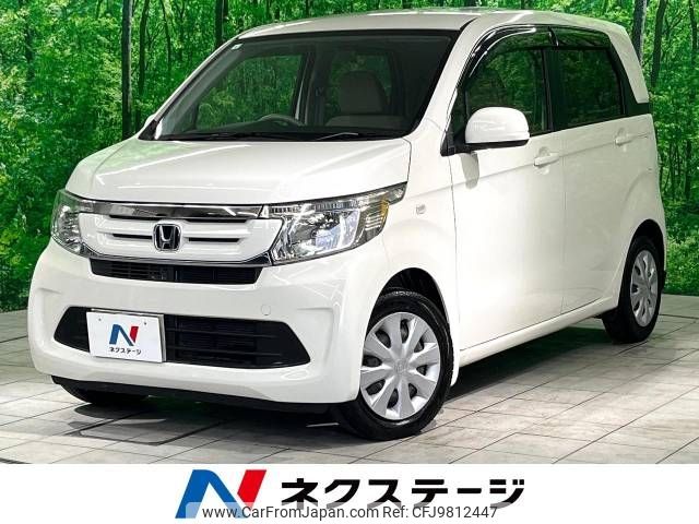 honda n-wgn 2016 -HONDA--N WGN DBA-JH1--JH1-1314726---HONDA--N WGN DBA-JH1--JH1-1314726- image 1