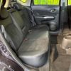 nissan note 2012 -NISSAN--Note DBA-E12--E12-053981---NISSAN--Note DBA-E12--E12-053981- image 10