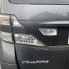 toyota vellfire 2010 -TOYOTA--Vellfire DBA-ANH20W--ANH20-8120804---TOYOTA--Vellfire DBA-ANH20W--ANH20-8120804- image 9