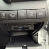 toyota camry 2023 -TOYOTA--Camry 6AA-AXVH70--AXVH70-1085997---TOYOTA--Camry 6AA-AXVH70--AXVH70-1085997- image 19