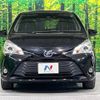 toyota vitz 2017 -TOYOTA--Vitz DAA-NHP130--NHP130-2000233---TOYOTA--Vitz DAA-NHP130--NHP130-2000233- image 15