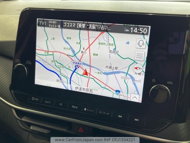 nissan note 2021 CFJ1554221 image 2