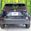 toyota yaris-cross 2024 -TOYOTA--Yaris Cross 5BA-MXPB10--MXPB10-3042214---TOYOTA--Yaris Cross 5BA-MXPB10--MXPB10-3042214- image 15