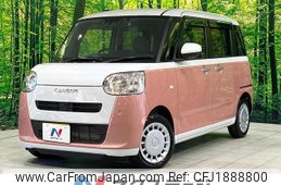 daihatsu move-canbus 2024 CFJ1888800