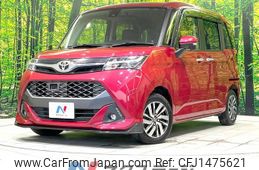 toyota tank 2017 CFJ1475621