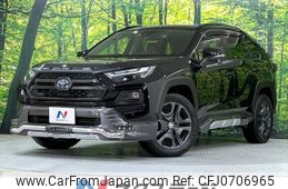 toyota rav4 2022 -TOYOTA--RAV4 6AA-AXAH54--AXAH54-2011706---TOYOTA--RAV4 6AA-AXAH54--AXAH54-2011706-