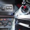 subaru brz 2015 CFJ1647887 image 5