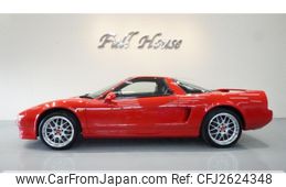Used Honda NSX For Sale