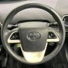 toyota prius 2016 CFJ1764922 image 11