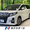 toyota alphard 2016 -TOYOTA--Alphard DBA-AGH30W--AGH30-0105644---TOYOTA--Alphard DBA-AGH30W--AGH30-0105644- image 1