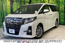 toyota alphard 2016 -TOYOTA--Alphard DBA-AGH30W--AGH30-0105644---TOYOTA--Alphard DBA-AGH30W--AGH30-0105644-