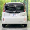 toyota sienta 2022 -TOYOTA--Sienta 6AA-MXPL10G--MXPL10-1013719---TOYOTA--Sienta 6AA-MXPL10G--MXPL10-1013719- image 17