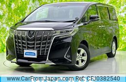 toyota alphard 2021 quick_quick_3BA-AGH30W_AGH30-0368787