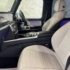 mercedes-benz g-class 2023 quick_quick_463350_W1N4633502X474666 image 9
